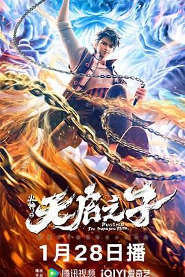 超pen个人视频97久中文
